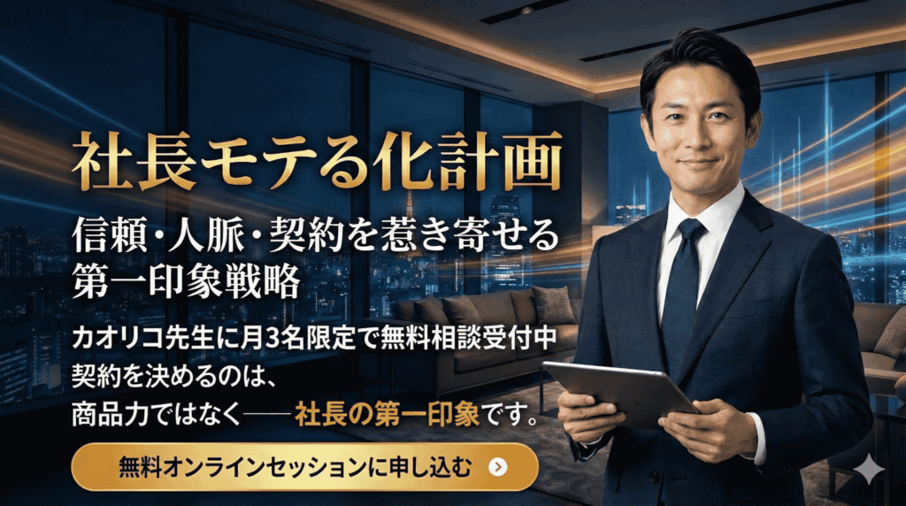 gemini generated image bymcibymcibymcib (1)